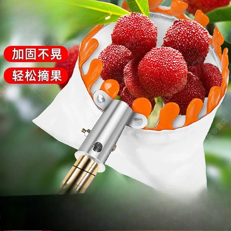 

Fruit picking telescopic rod picking bayberry loquat tool longan mango 10 meters high altitude lychee fruit picker