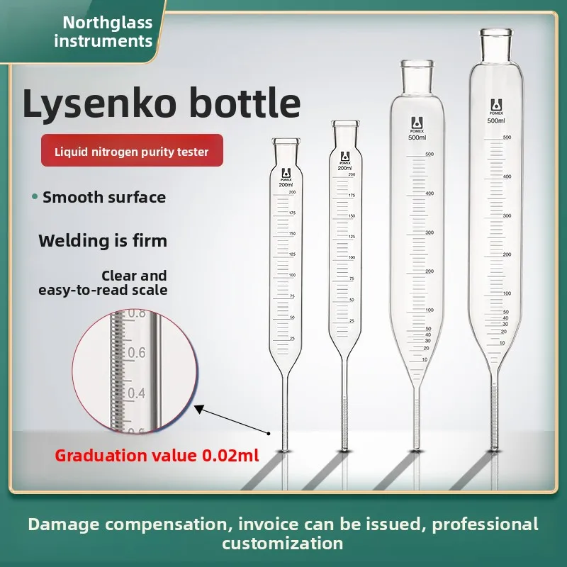 

Liquid Nitrogen Tester 200/500ml Lysenko Bottle for Ammonia Concentration Purity Measurement