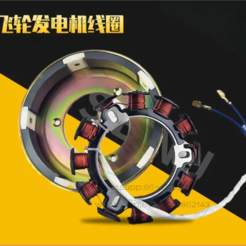 Air Cooled Fuel Engine Electric Starting Coil, Flywheel Generator Coil Accessories for 170 173 178 186FA 188F Fuel Motors