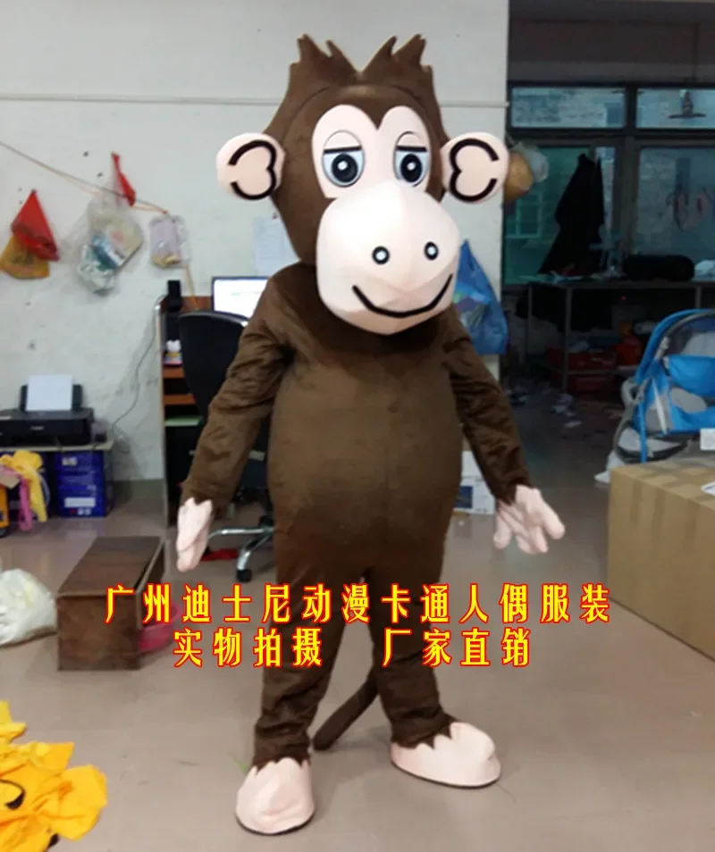 Black Orangutans Mascot Costume monkey Gorilla Ape Simian Adult Advertising Carnival Halloween Xmas Easter Festival