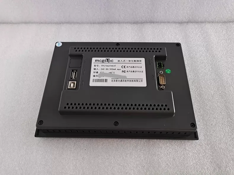 TPC7062TXEXT For MCGS TPC7062TXEXT NewTouch Screen