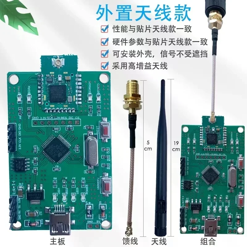 UWB Ranging  Positioning Dwm1000 Positioning, Wireless Development Board, UWB Module  Ultra Wideband Indoor Positioning