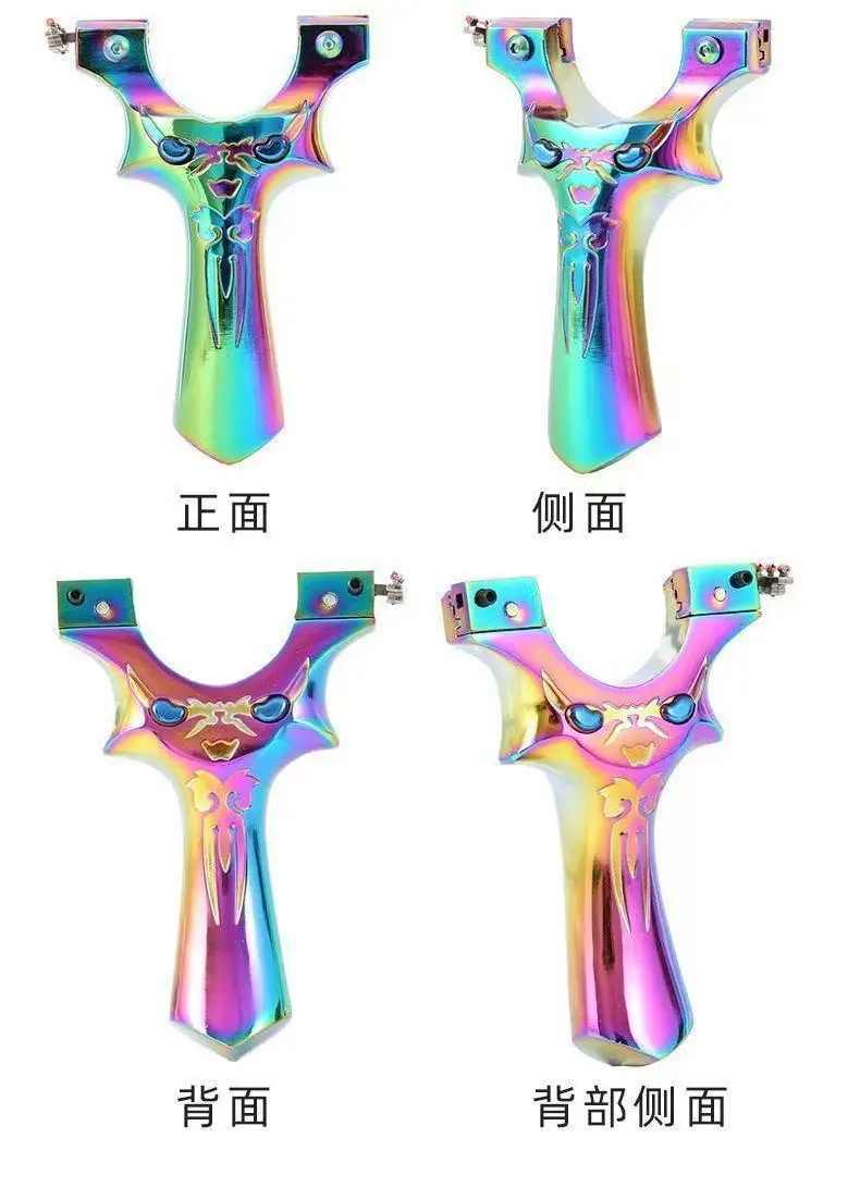 

New Colorful Devil Monster Slingshot Alloy Steel Gundam Outdoor High Precision Special Bow