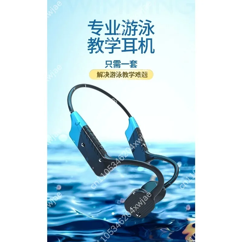 Waterproof Bone Conduction Headphone -310 for Swim Training Underwater Coach