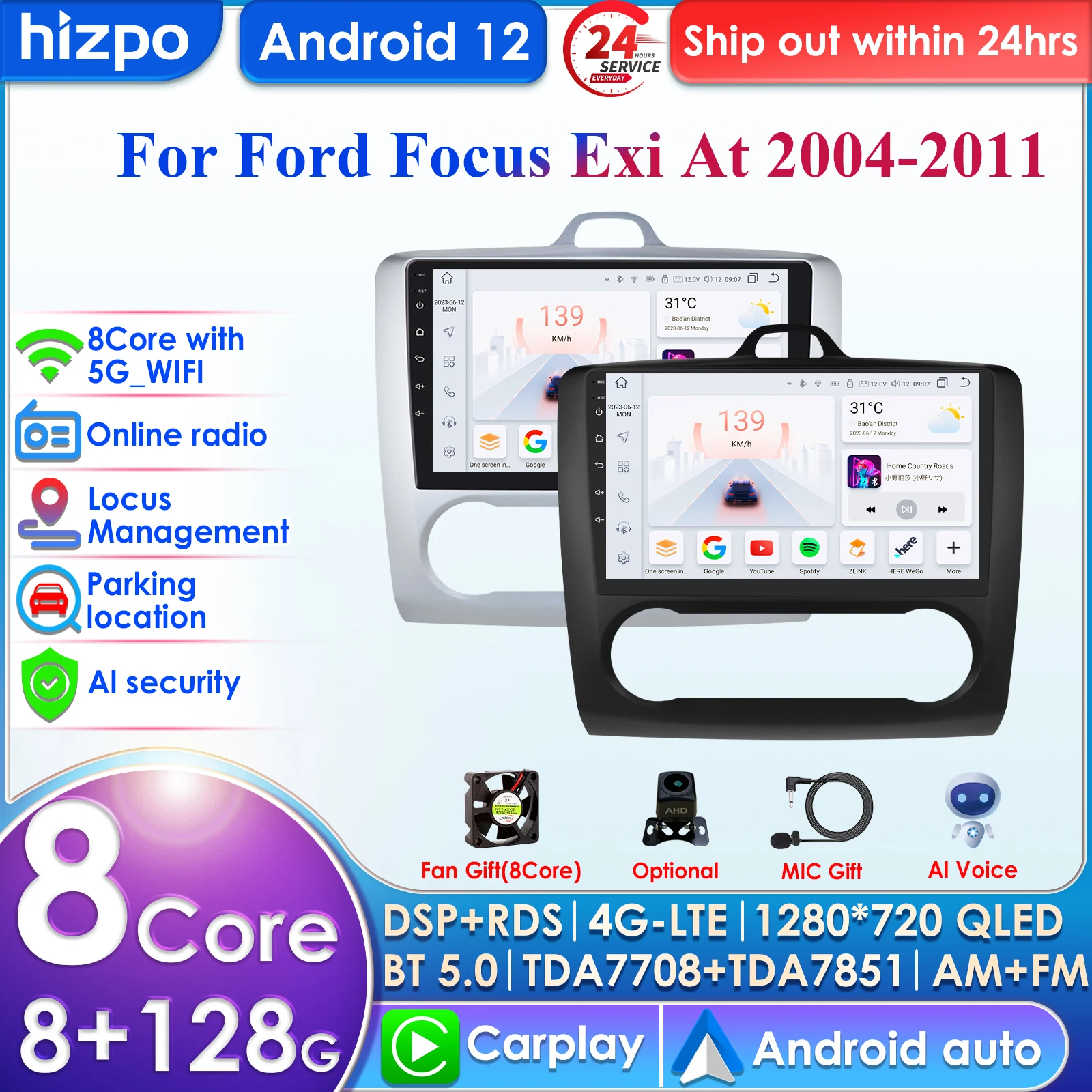 

Carplay 4G 9'' 10.33'' 8+256 2din Android Car Radio for Ford Focus Exi AT 2004-2011 Auto Multimedia Video Player Autoradio Audio