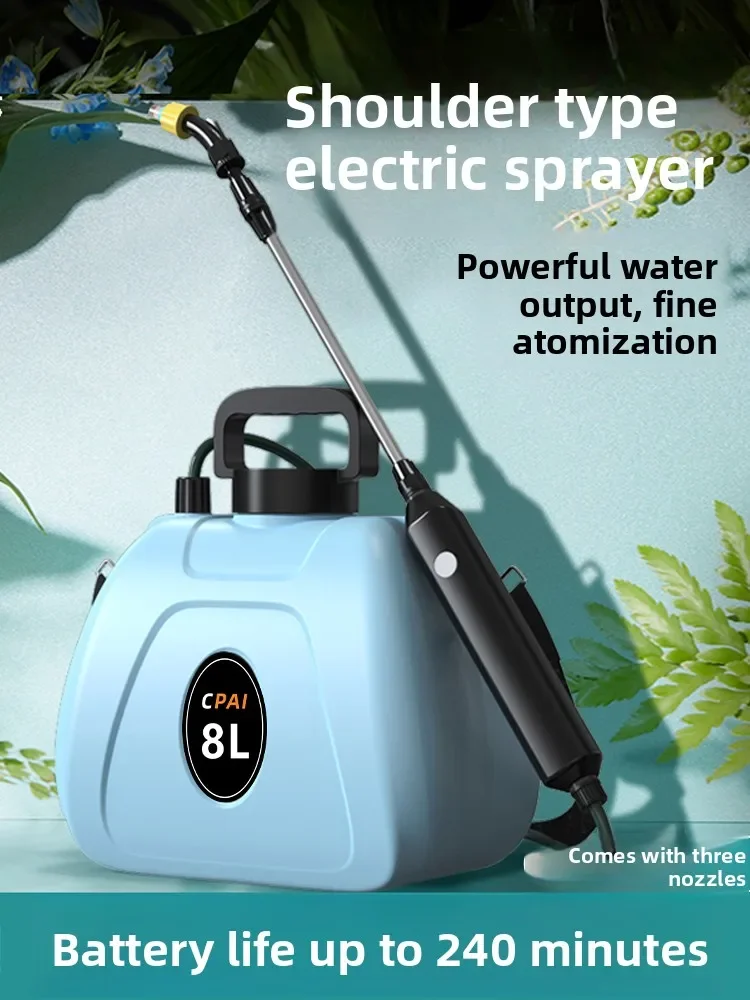 Electric sprayer horticultural watering agricultural watering fertilization watering can autoclaving spraying gun sprinkler can