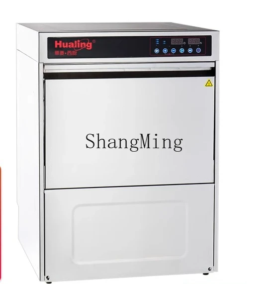 ZYY cover dishwasher commercial hotel canteen automatic dishwashing machine small