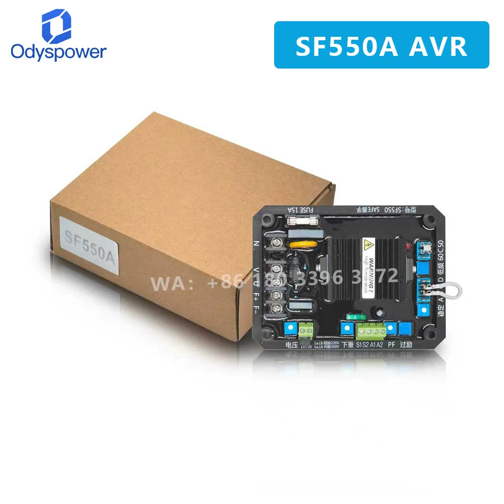 

Бесщеточный генератор SF550A, автоматический регулятор напряжения и плата регулятора напряжения