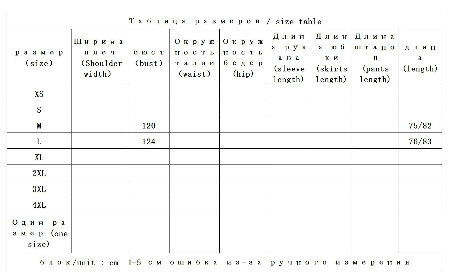 مقاوم للماء مزدوج الوجهين يرتدي الأدوات الرياح قوس البندول سترة قطن المرأة 23I7 Casacos De Inverno Feminino