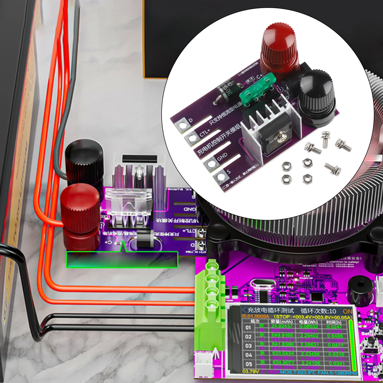 For Battery Management Purple Charging Control Switch Board Seamless Integration With Devices Heat Dissipation