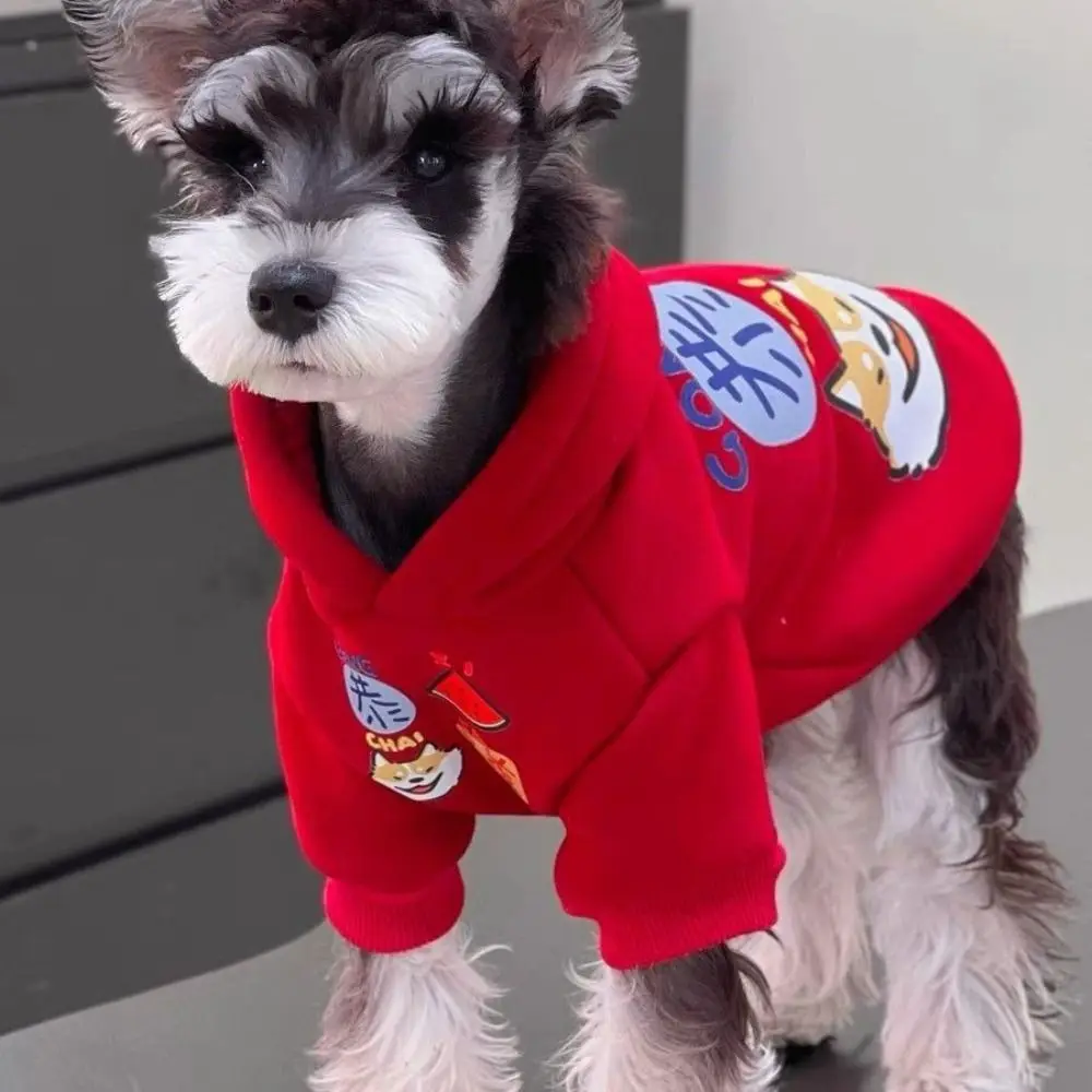 

Cute Warm Pet Dog Hoodies Thickened Cartoon Dog Sweatshirt Red Soft Dog Jacket Clothing Outdoor