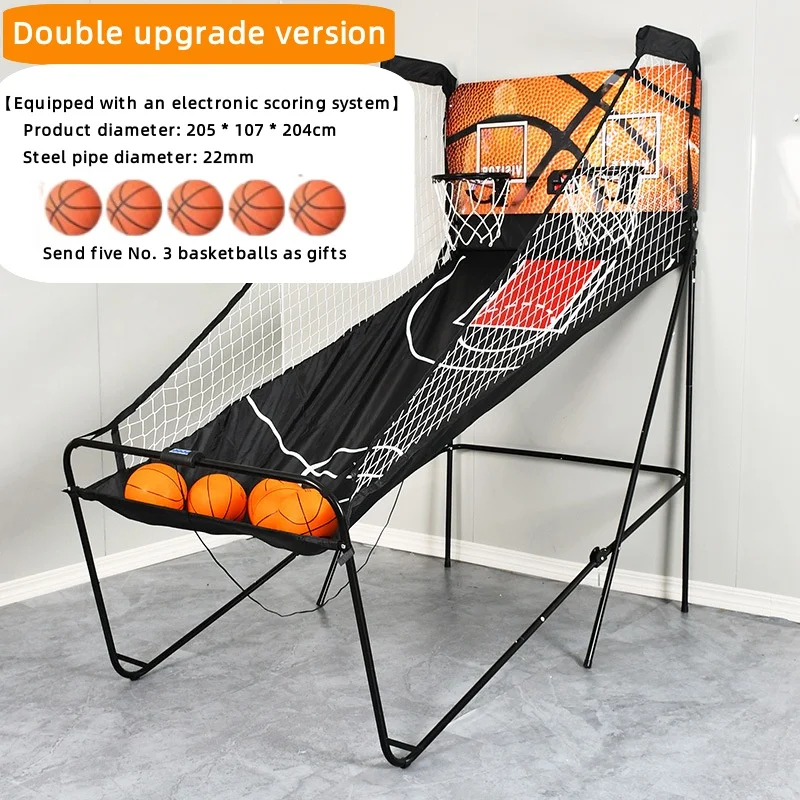 

Electronic basketball shooting machine indoor two-person competition leisure automatic scoring folding basketball machine