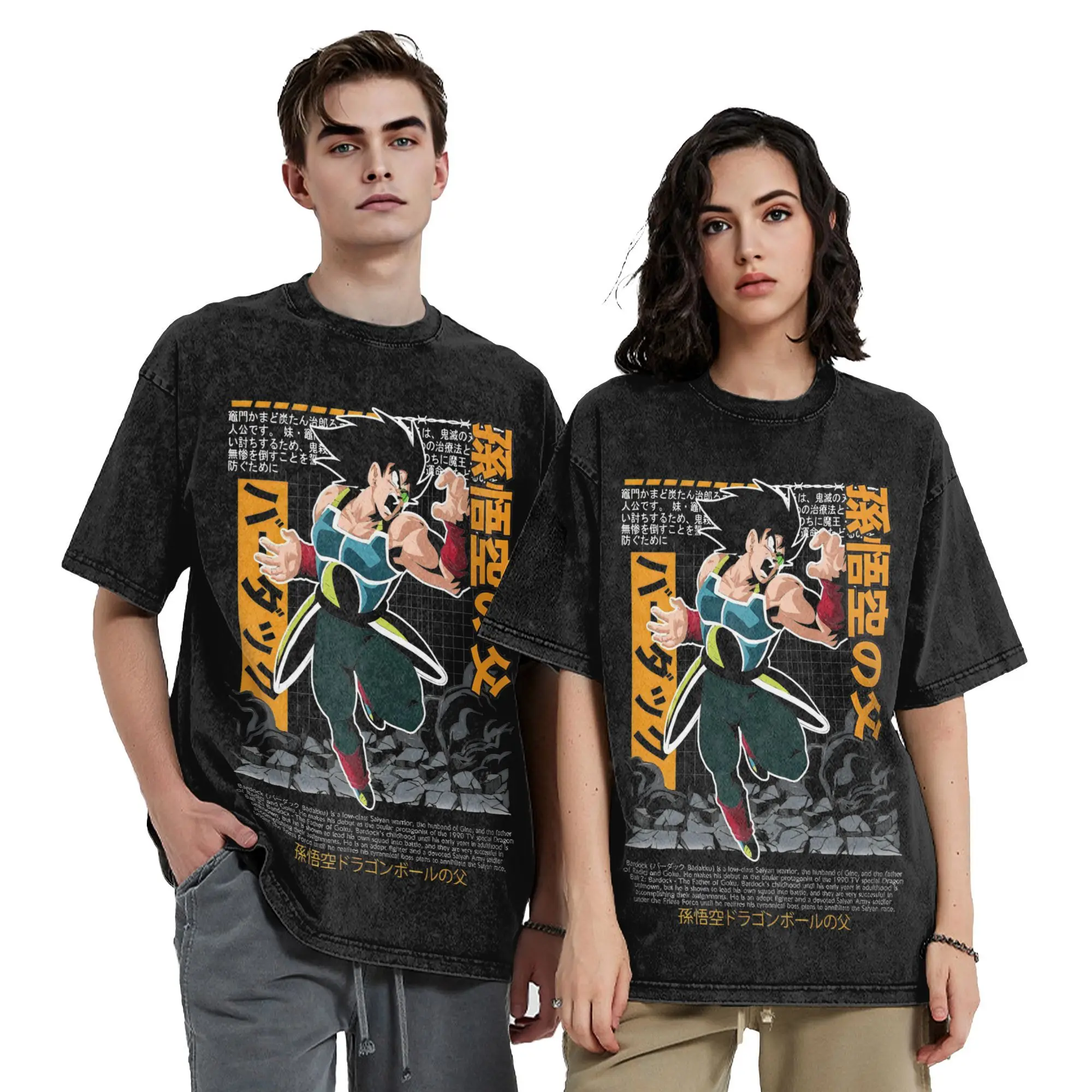 Dragon Ball Z Raging Bardock Vintage Lavado Camisetas Homens Mulheres Lazer 100% Algodão Camisetas Manga Curta Camiseta Idéia de Presente Roupas