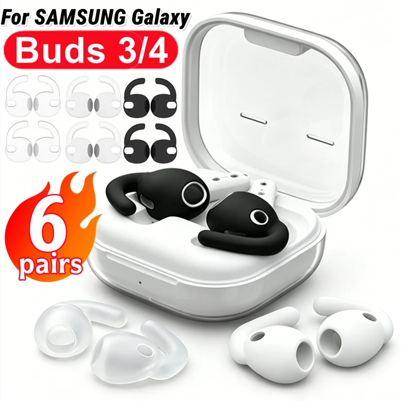Anti-Lost Sports Earbuds Hook For Samsung Galaxy Buds 4 3 Soft Silicone Eartips Caps For Samsung Buds4 Buds3 Anti-slip Earhooks