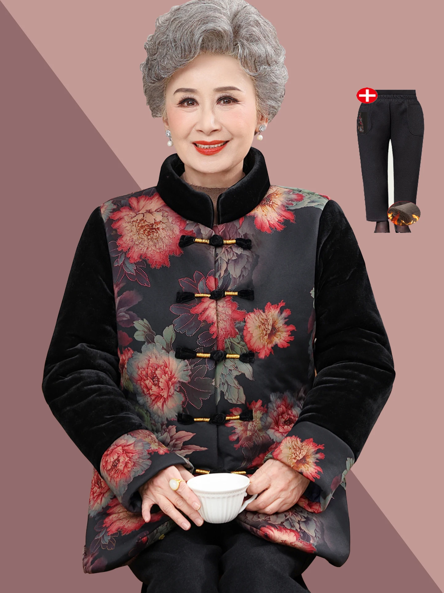 新しい国民風の厚手のフリースの女性の綿のジャケット高齢者の女性の冬服祖母の伝統的な唐服