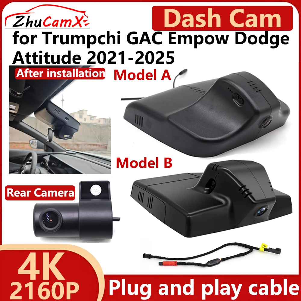

ZhuCamX for Trumpchi GAC Empow Dodge Attitude 2021-2025 4K UHD 2160P Car DVR Dash Cam Camera Night Vision Recorder Plug and play