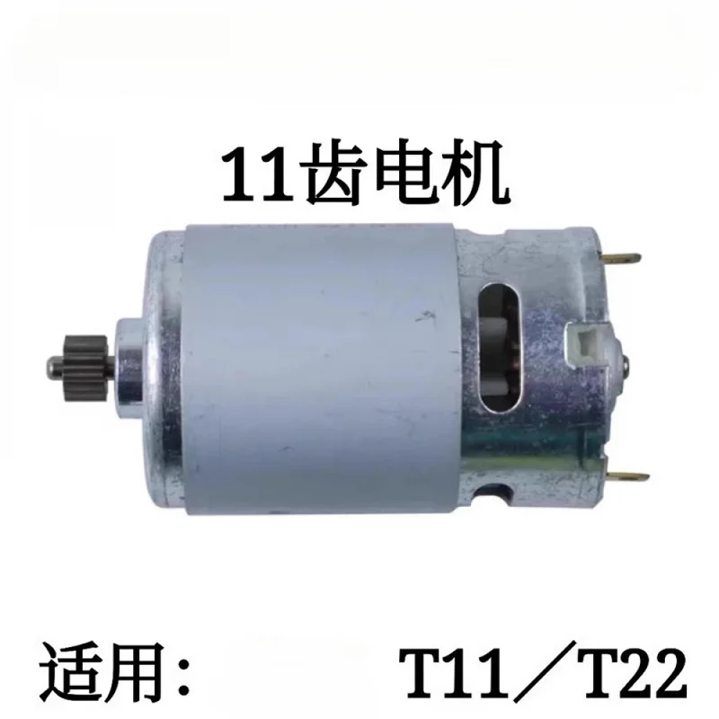 Motor for 12V 16V 20V Cordless Drill, RS550 Replacement Electric Drill Motor Accessory,SL26173