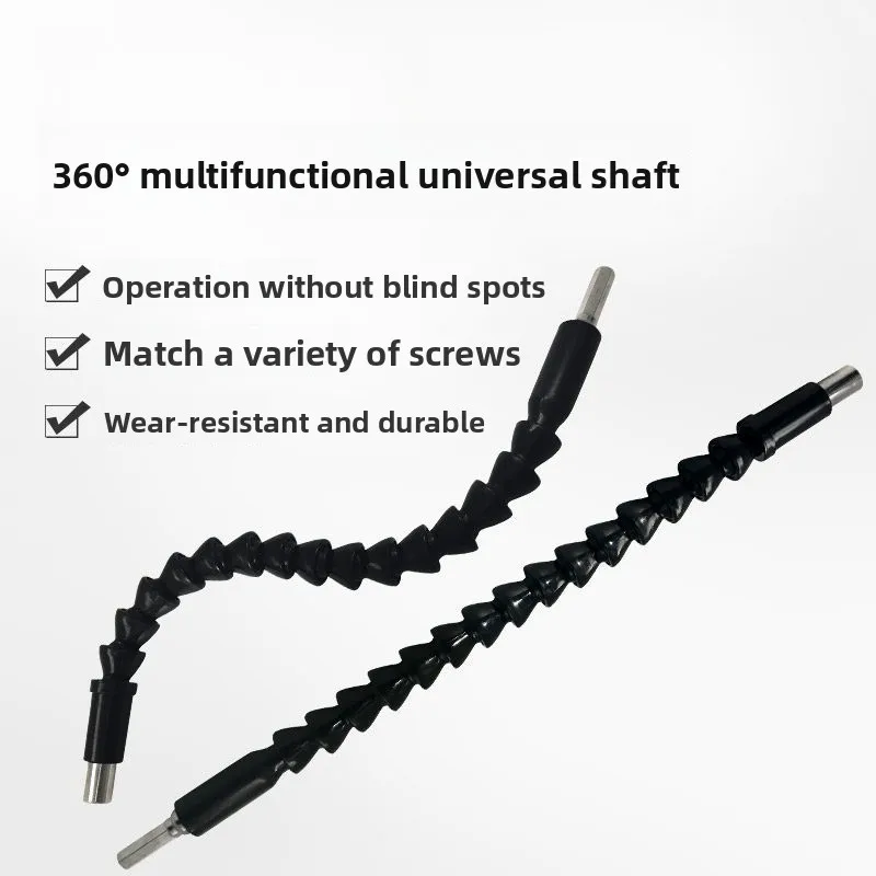Universal flexible drill bit extension 300mm screwdriver bendable shaft universal soft shaft