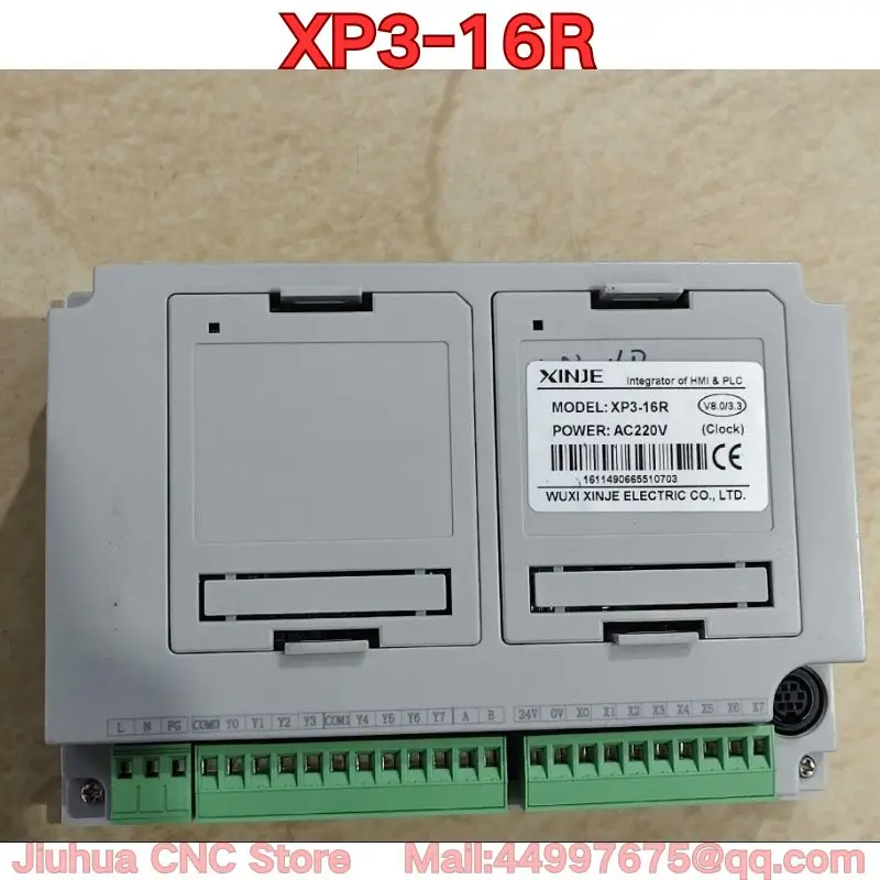 Brand new XP3-16R text all-in-one machine Latest Quotes for August 2026