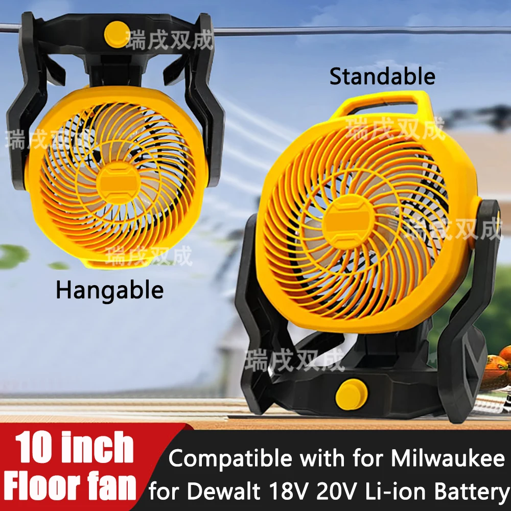 Power Tool Parts for Milwaukee for M18 for Dewalt DCB200 18V 20V Lithium Battery Outdoor Camping Electric Fan Desktop Floor Fan