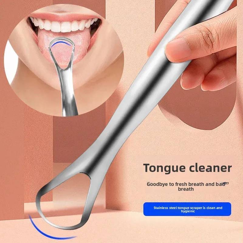 Stainless steel 304 oral cleaning tool tongue coating cleaner to remove bad breath U-shaped tongue scraper