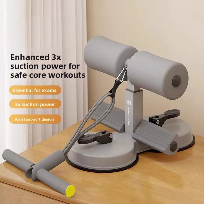 home-fitness-abdominal-exerciser-aid-suction-cup-indoor-abdominal-curl-tensile-force-fixator-suitable-for-teenagers