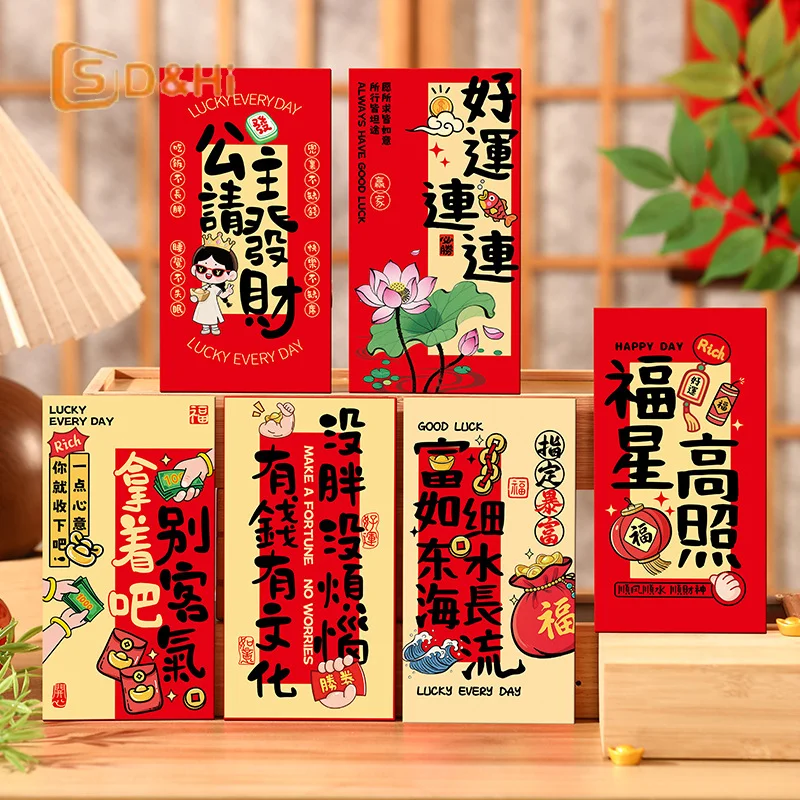 

6 шт. бумажный мультяшный пони узор красный конверт год лошади красный карман китайский Новый год денежный конверт для весеннего фестиваля конверт