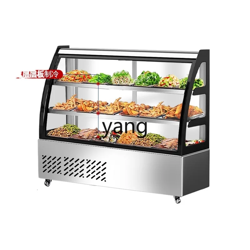 

LH cold vegetable display cabinet refrigerated and fresh-keeping commercial cooked food chilled glass cabinet