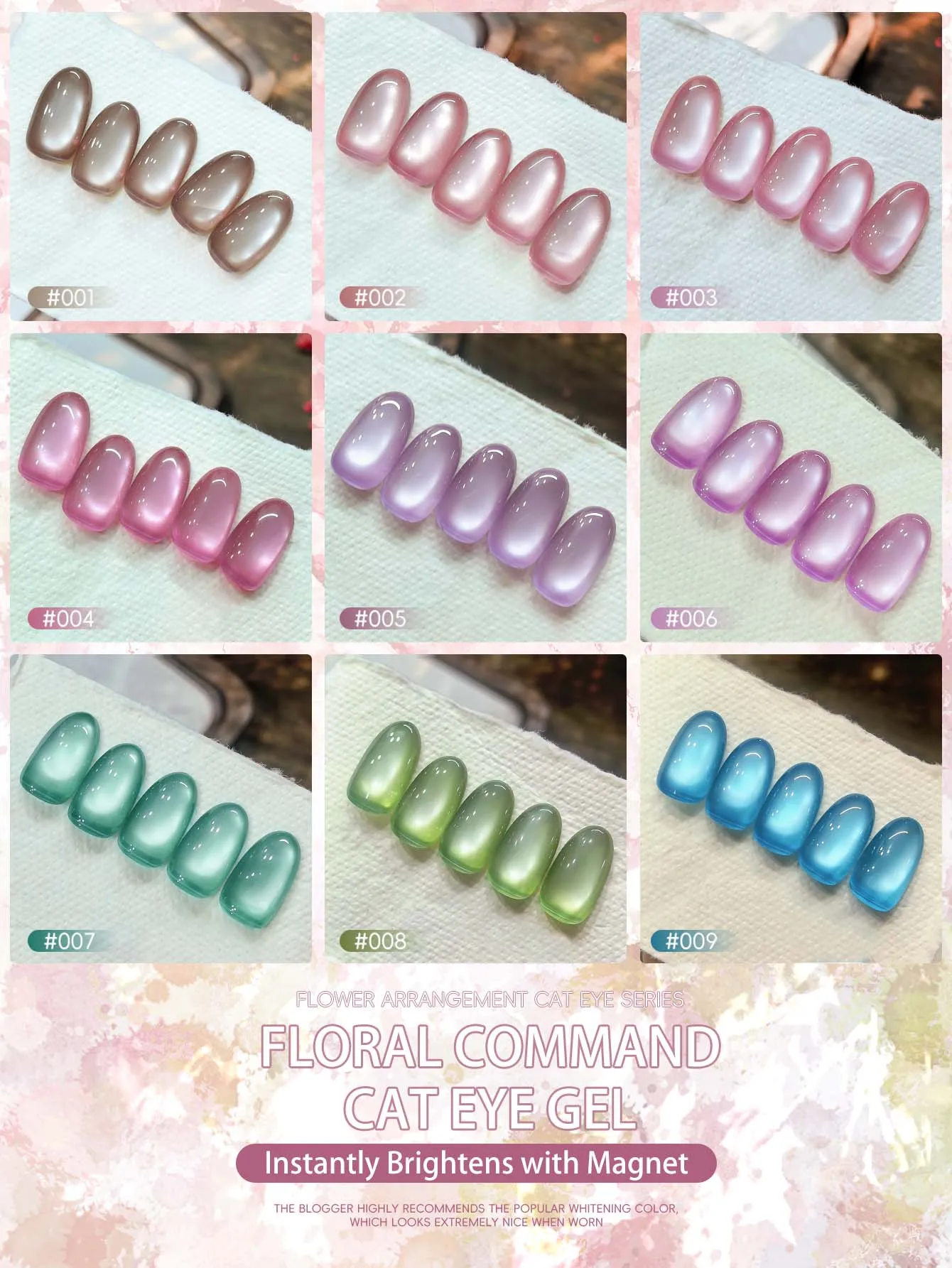 9Pcs Cat Eye Gel Nail Polish Set Soak Off UV French Cat Eye Gel Nail Polish Manicure Salon gallery 5