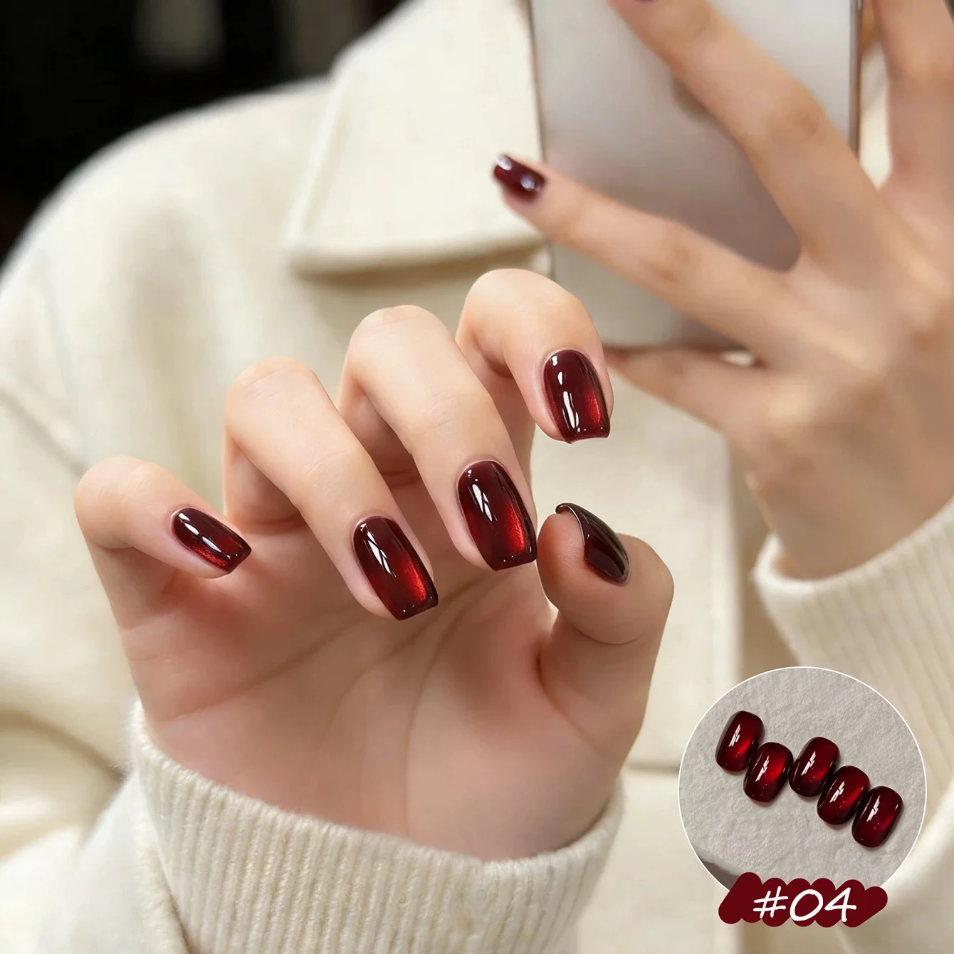 1-8개 PSK 러키 옐로우 캣아이 젤 네일 폴리쉬 뉴 - Nail Art Red Wine Cat Eye 리뷰 및 가격