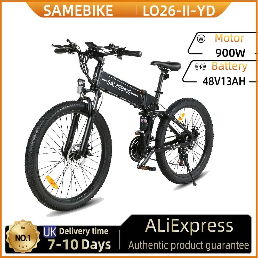 AliExpress SAMEBIKE Samebike LO26-II-YD adult electric bike48V13AH E-bike  900W city ebike  26 inch folding electric bike