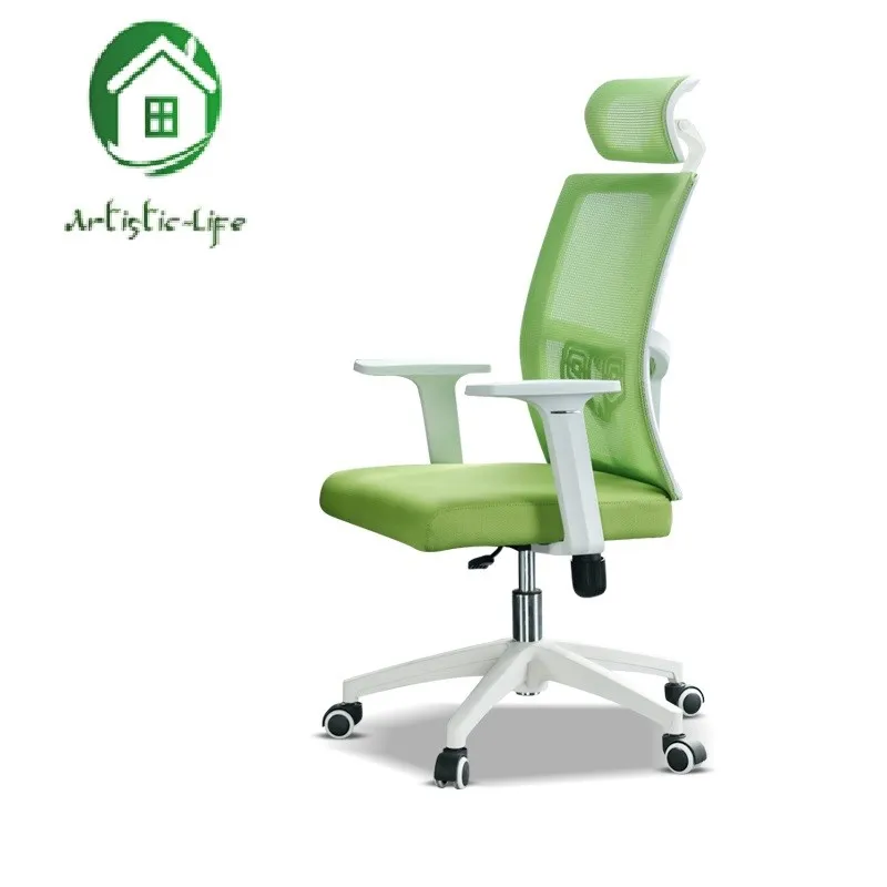 

ArtisticLife Office Comfortable Chair Sedentary Backrest Meeting Room Simple Bow-shaped Staff Mesh Swivel Chair Free Shipping