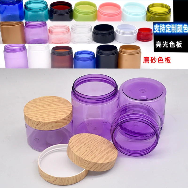 New100/120/150/200g/250g PET Cream Jar Imitation Wood Grain Lid Empty Cosmetic Container Refillable Facial Mask Pot Storage Jar