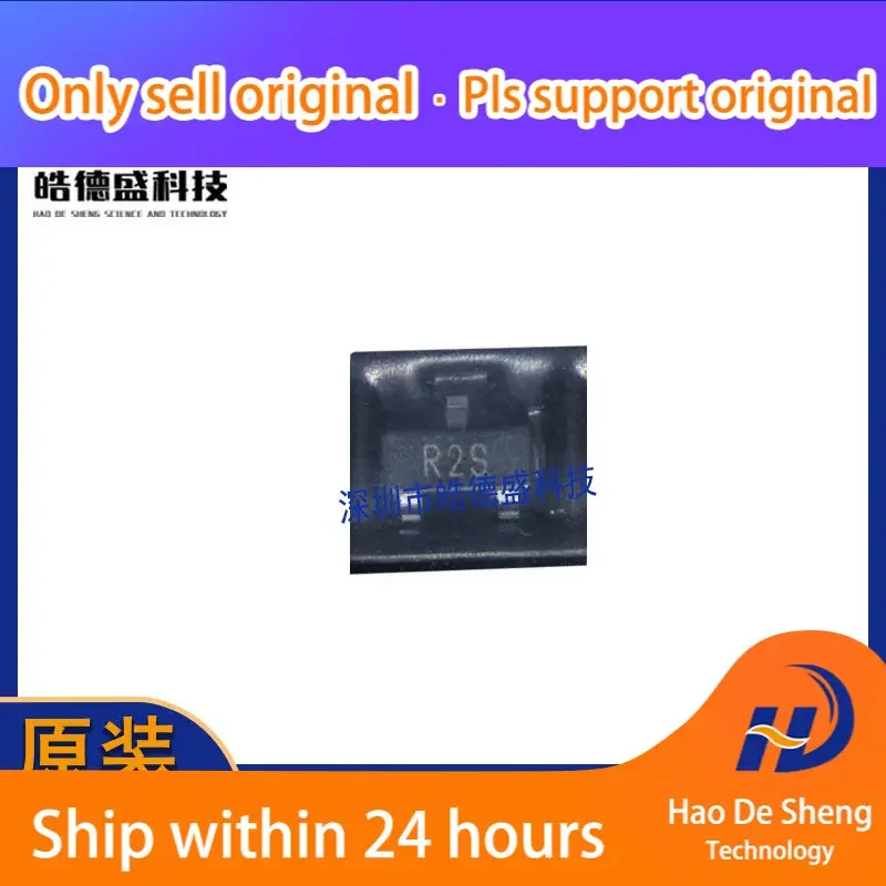 10PCS/LOT ADR5043ARTZ-REEL7 R2S SOT23-3  ADR5043ARTZ  New Original In Stock