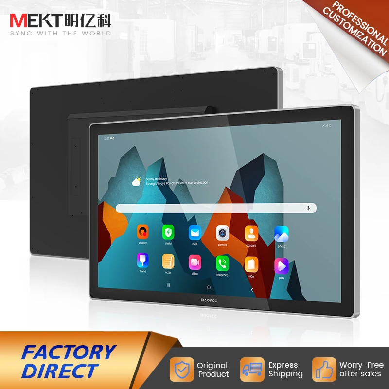 Pantalla táctil capacitiva Industrial de 21,5/18,5 pulgadas, PC todo en uno HD Android, tableta LCD integrada mecánica y comercial