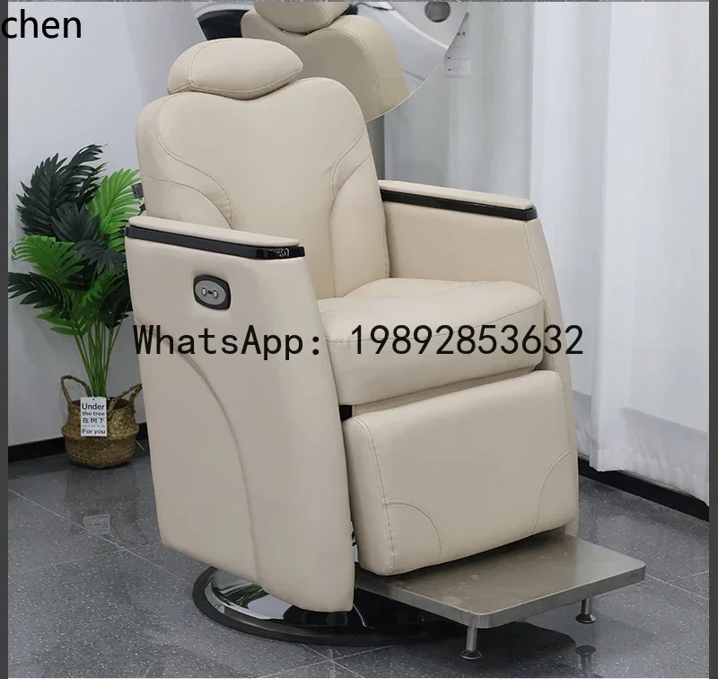 كرسي صالون العناية بالشعر B1 يمكن وضع كرسي صالون الشعر لفروة الرأس