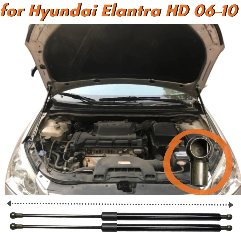 Qty(2) Hood Struts for Hyundai Elantra HD 4th 2006-2010 for Avante Elantra Yuedong Front Bonnet Lift Supports Shock Gas Springs