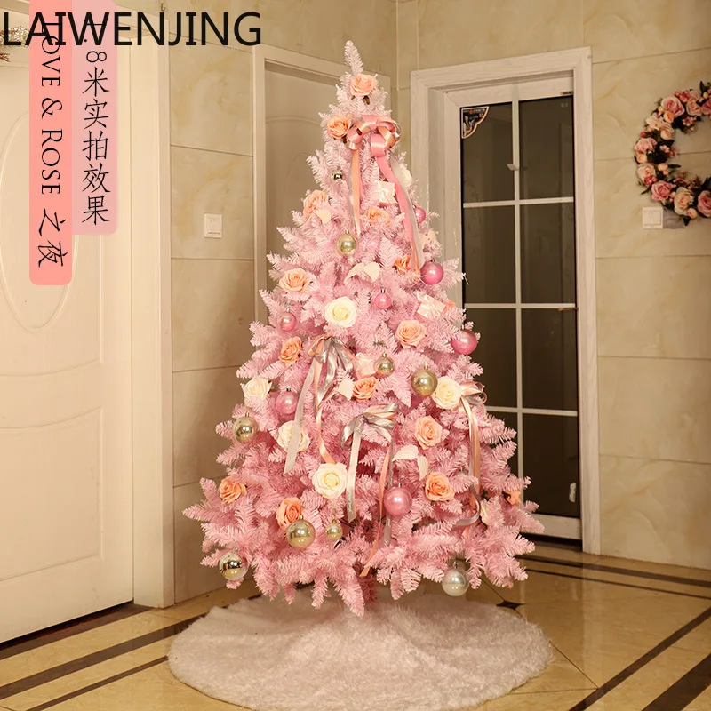 

SGF Christmas decorative tree pink pointed gradual change automatic tree decoration ornament