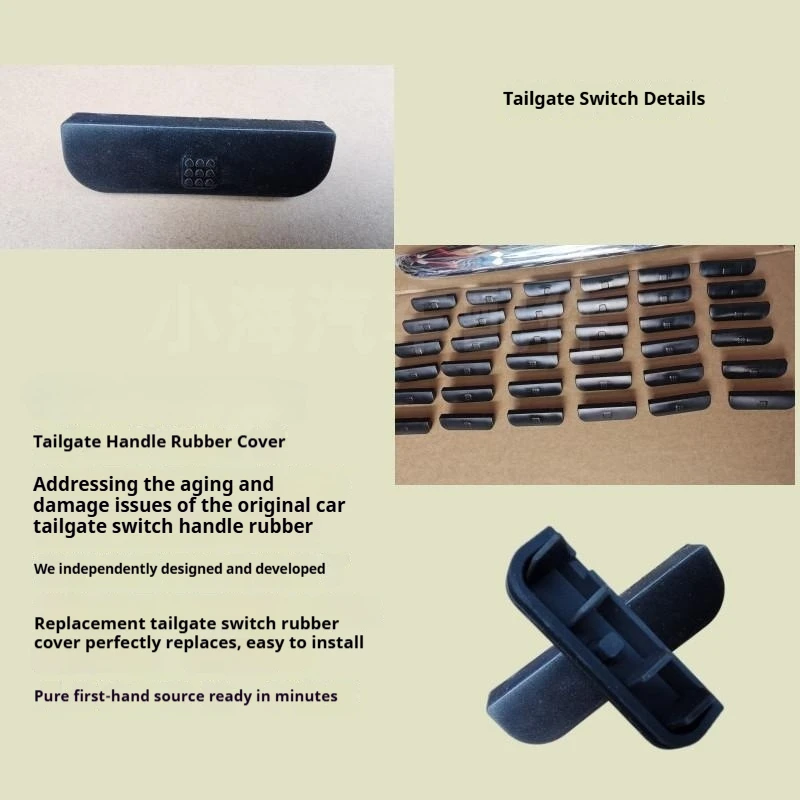 Car Rear Tailgate Rubber Switch Cover Trunk Lid Handle Button Protector Replacement for MINI Cooper R55 R56 R57 R58 R59