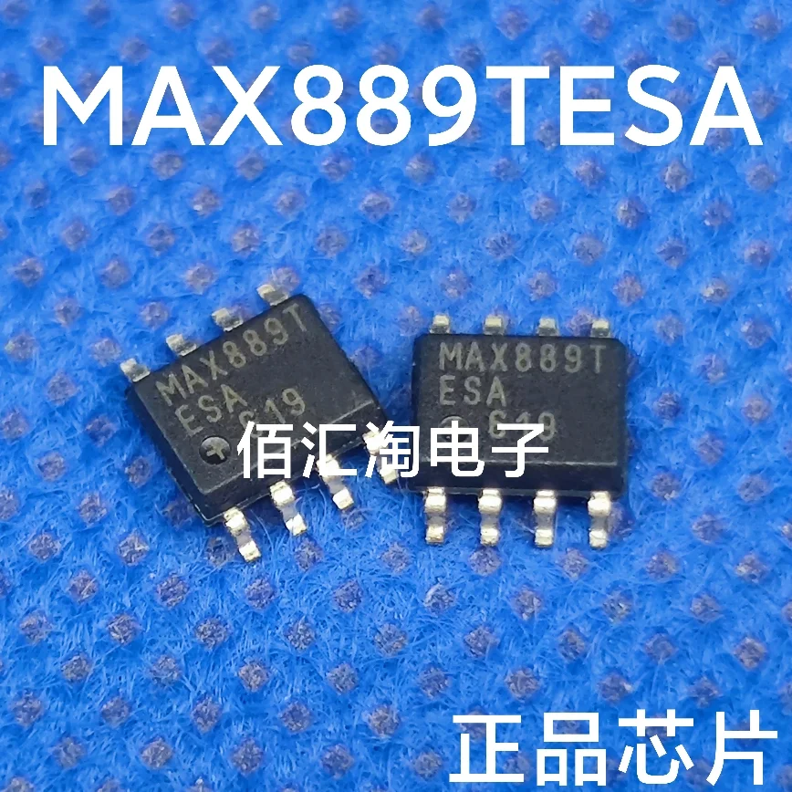 

MAX889TESA MAX889 MAX903ESA MAX903 MAX3490EESA MAX3490 MAX682ESA MAX682 MAX664CSA Brand new genuine produc:SOIC-8