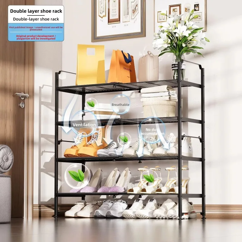 New 2-Tier Carbon Steel Space-Saving Multifunctional Simple Shoe Rack with Shelf Bedroom Storage Gadget