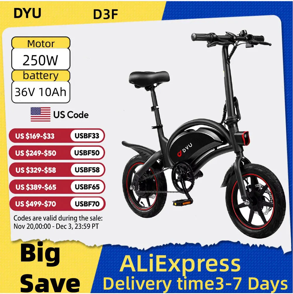 

DYU D3F Adult Electric Bicycle, 250W city ebike, 36V 10AH E-bike, 14 Tire Foldable Electric Bike