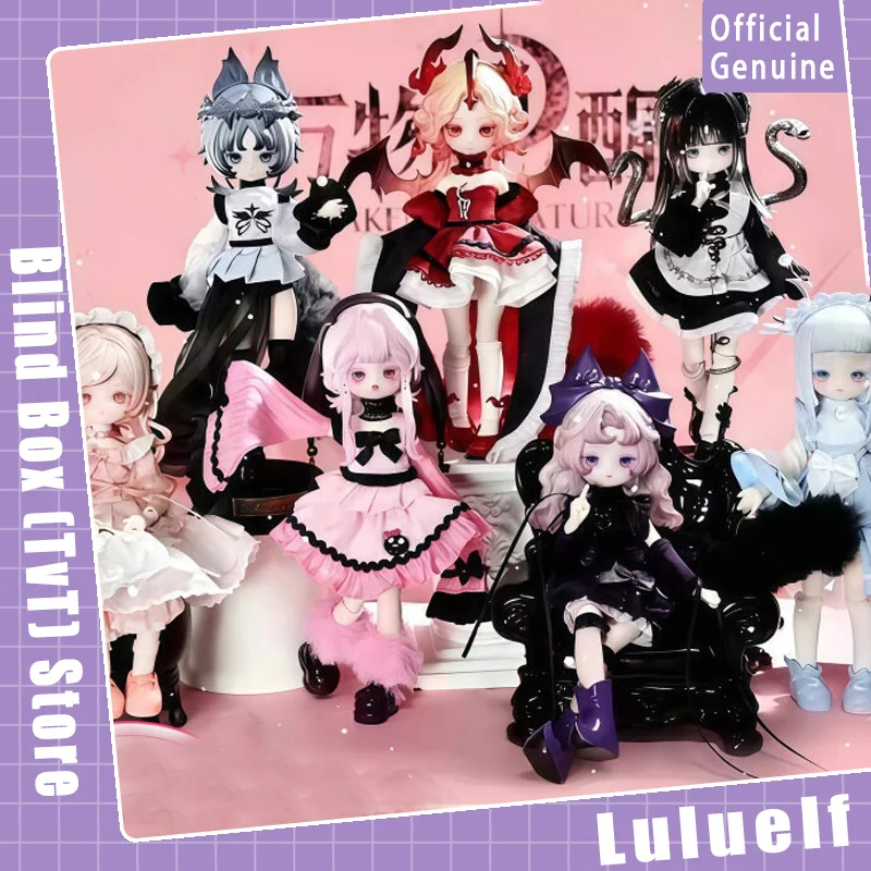 

The Luluelf Story V2 Awakening Nature 8 Points Bjd Series Blind Box Cute Collection Desktop Ornament Fashion Trend Surprise Gift