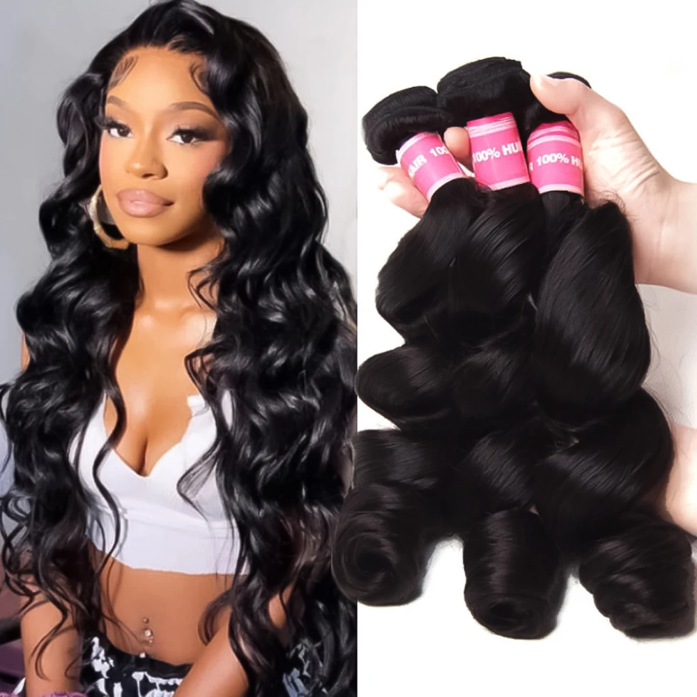 

Свободные волнистые пучки человеческих волос 100% человеческие волосы Remy, бразильские пучки плетения волос Lemoda, свободные глубокие 5 или 6 пучков