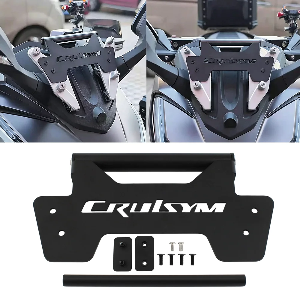 オートバイ携帯電話スタンドホルダー-gps-ナビゲーションブラケットサポート-sym-cruisym-400-cruisym400-2025-2026