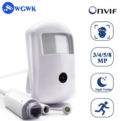 WGWK 3/4/5/8MP Smart Mini POE IP Camera 2.8mm CCTV Lens 940nm IR Night Vision Indoor Invisible Security Surveillance Onvif Audio