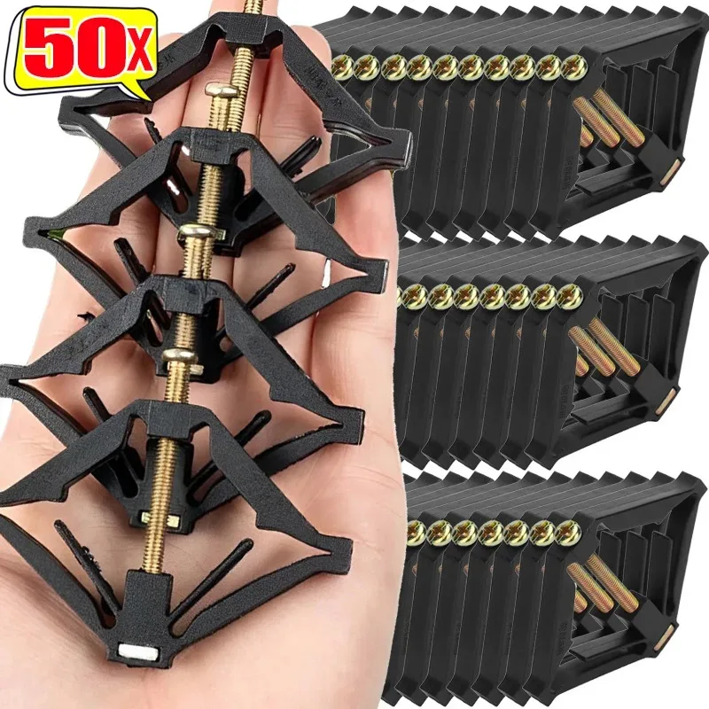 

1/50 pcs 86 type wall switch bottom box repair device socket box fixed support rod box