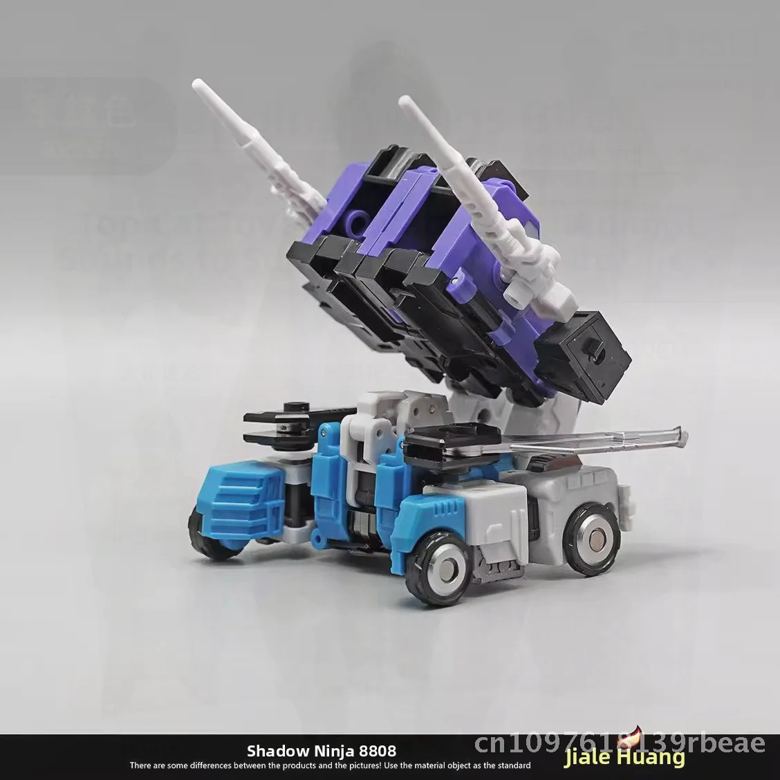 Jialehuang 8808 Ninja Warrior Staff Transformacja Zabawka Sześcio-zmienny Tryb Zwierzęcy Model Plastikowy Prezent dla Chłopców Dzieci