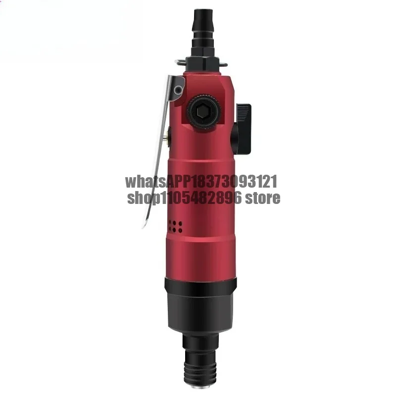 Pneumatic screwdriver, pneumatic screwdriver, screwdriver, pneumatic screwdriver BD-6HA/B
