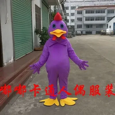 

Chicken Mascot Costumes Cartoon Apparel advertisement costumes Halloween Birthday party